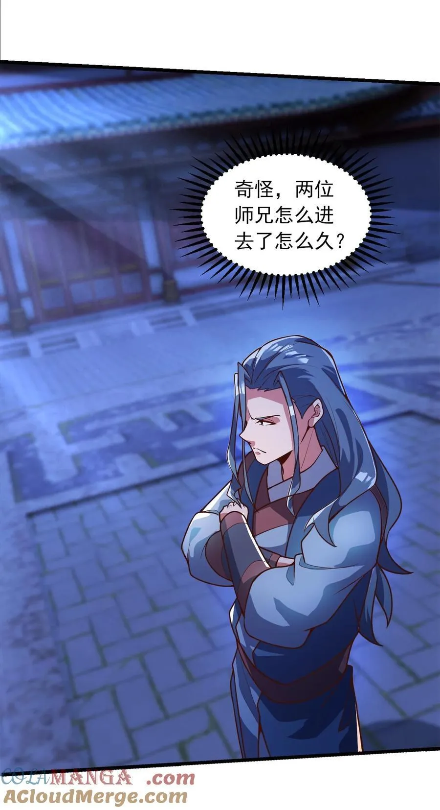 37 照顾人的“方式” 第19页