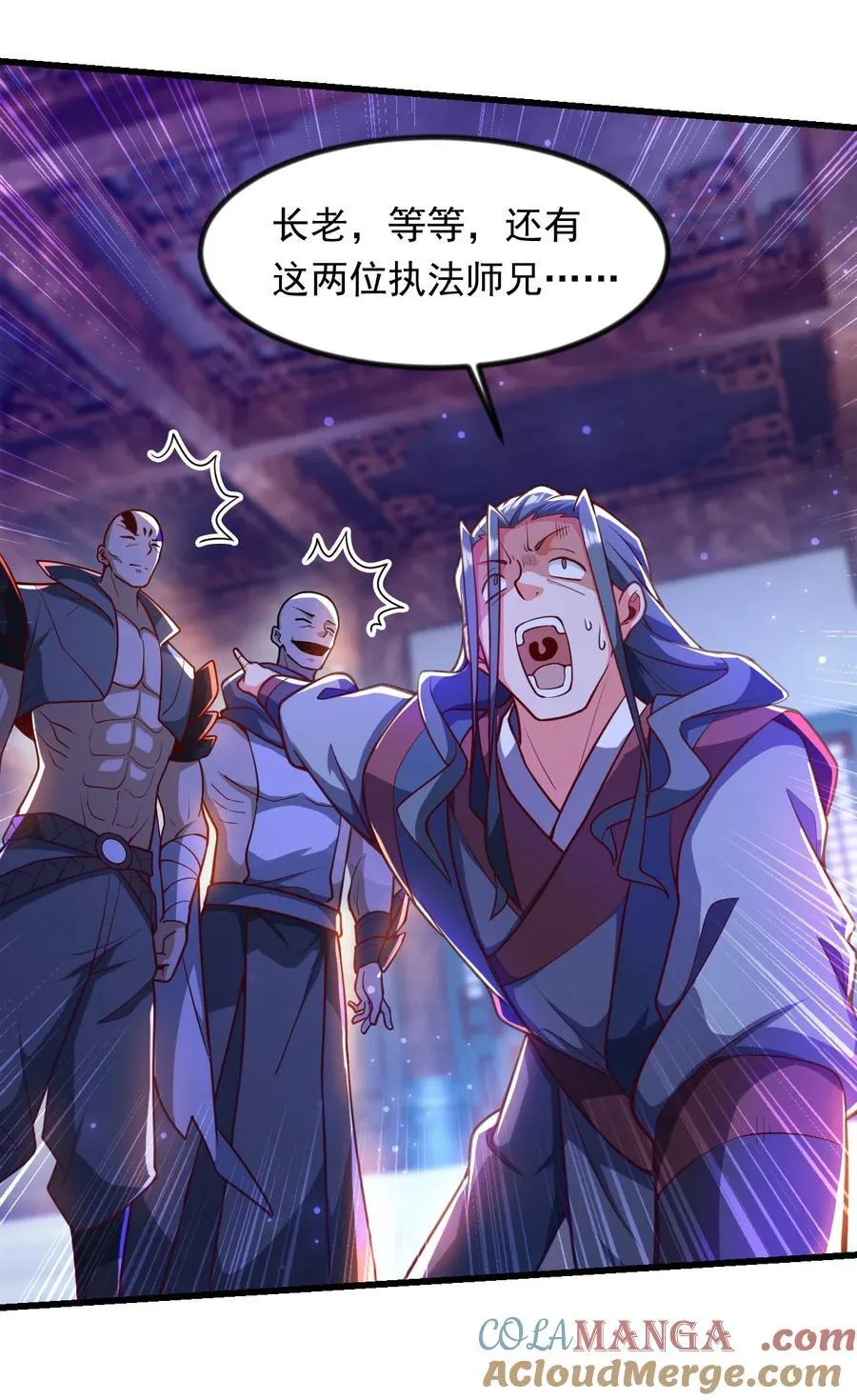 37 照顾人的“方式” 第29页