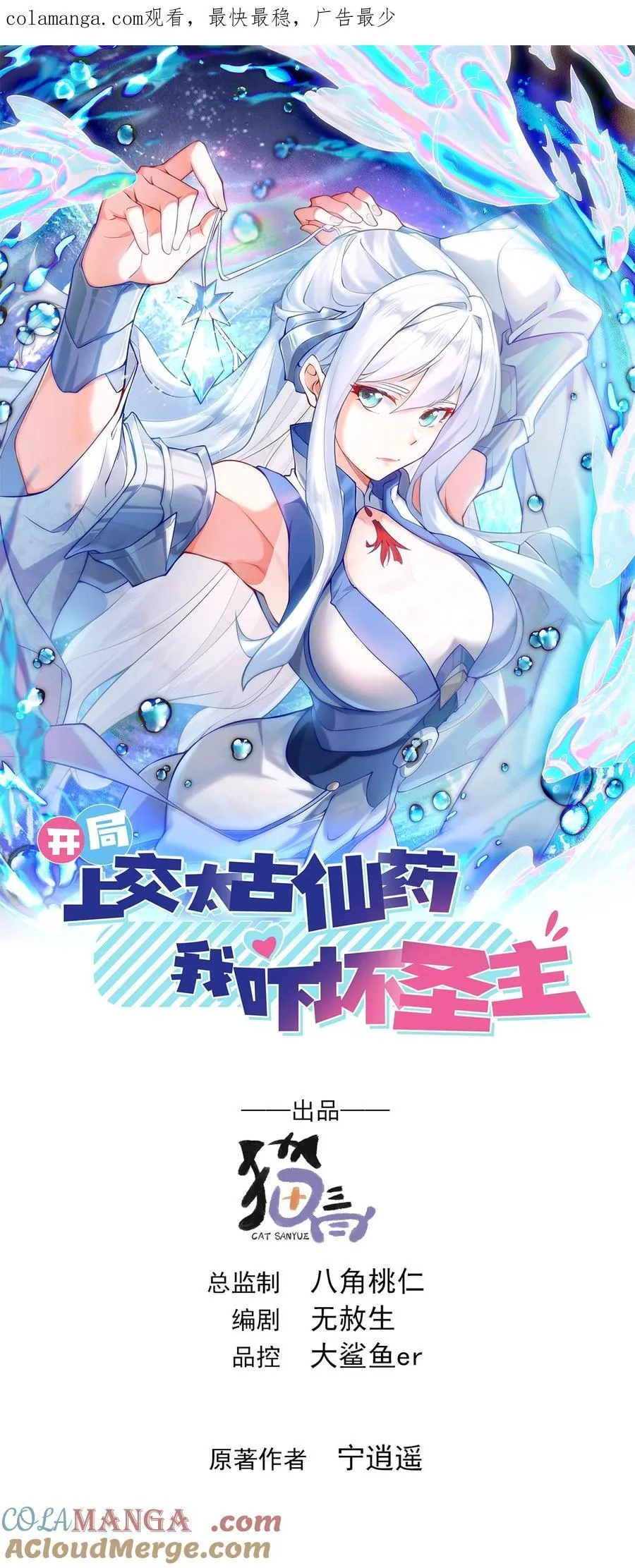 52 大佬求带啊！ 第1页