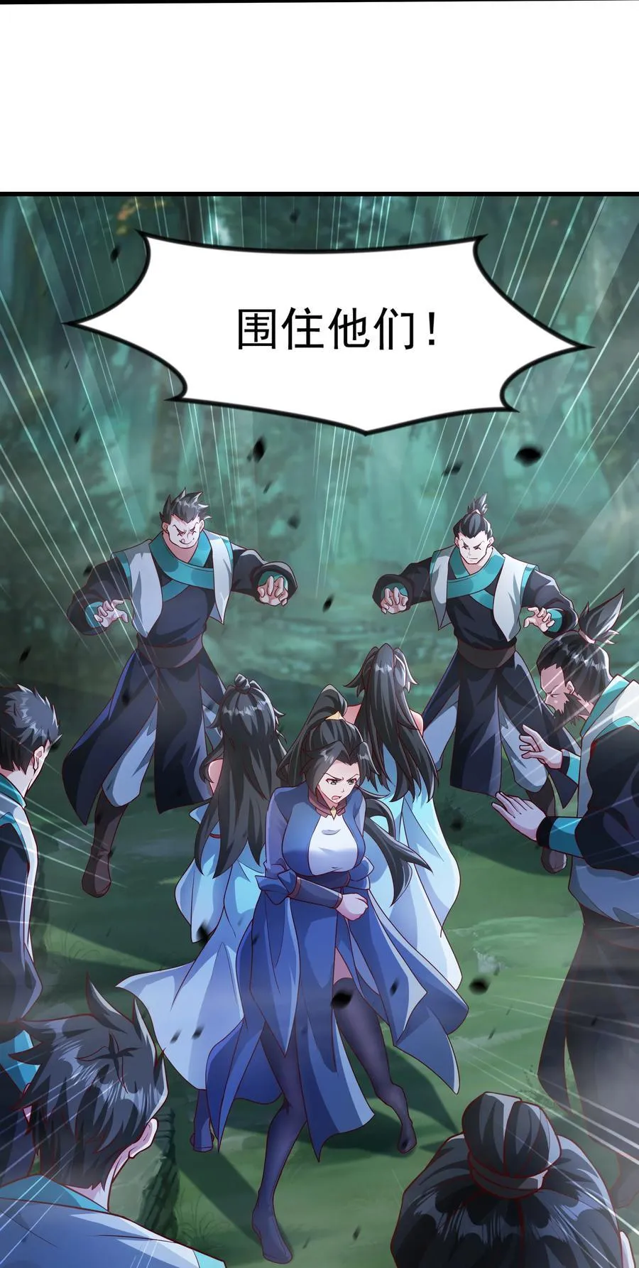 52 大佬求带啊！ 第20页