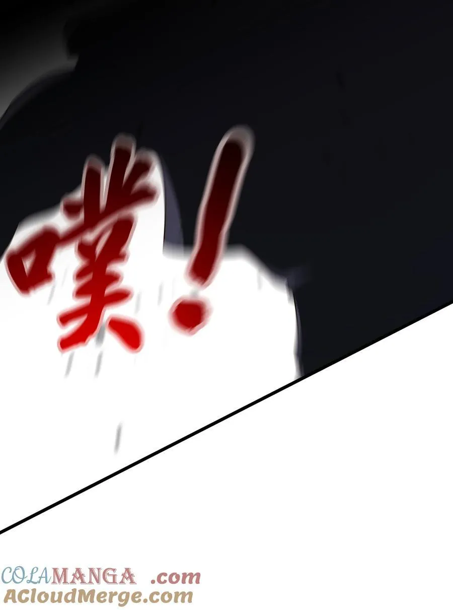 52 大佬求带啊！ 第29页