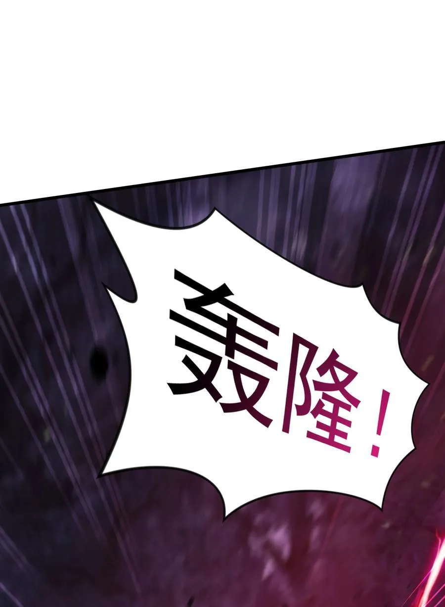 59 安心的去吧！ 第2页