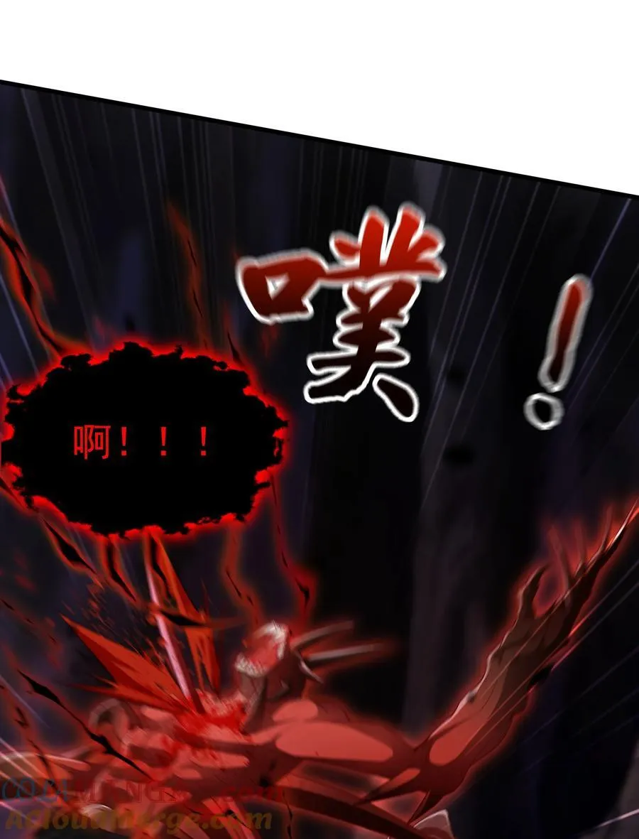 59 安心的去吧！ 第23页