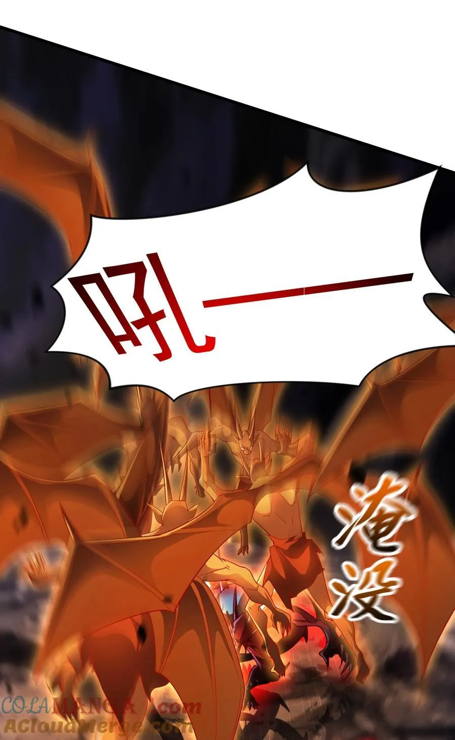 59 安心的去吧！ 第25页