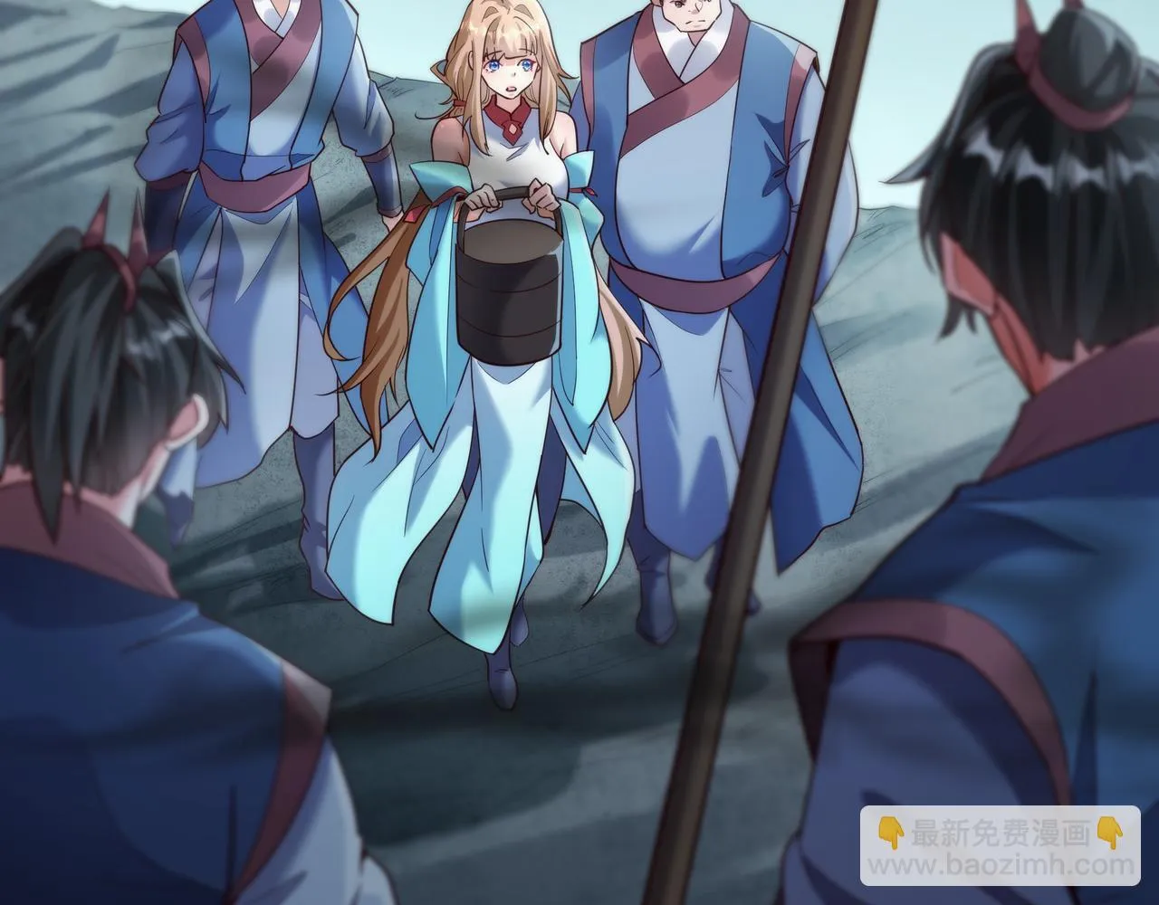 69 外门比武大会？ 第9页