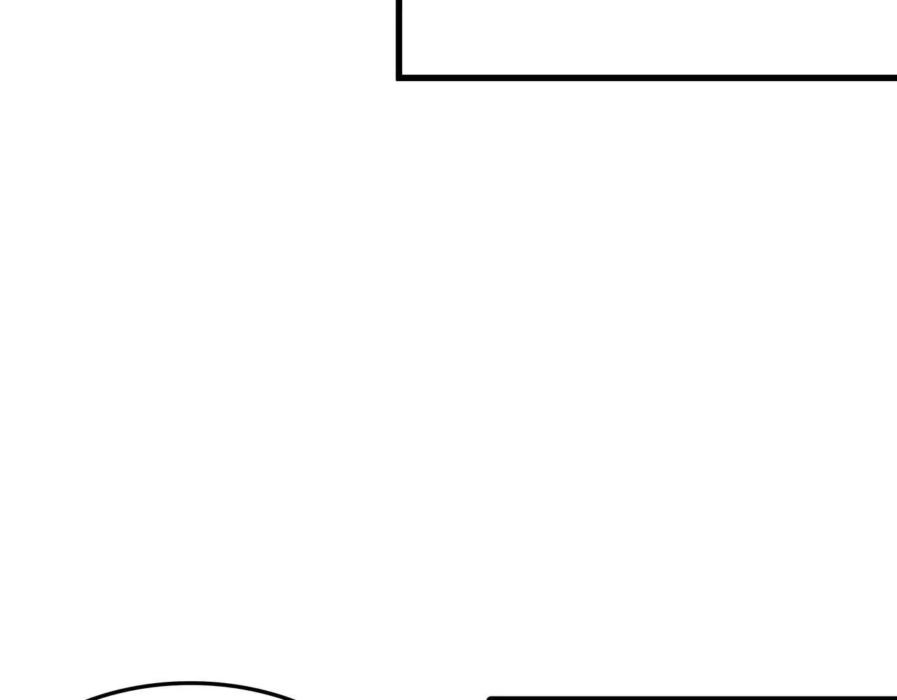 70 你要和我结为道侣？！ 第26页