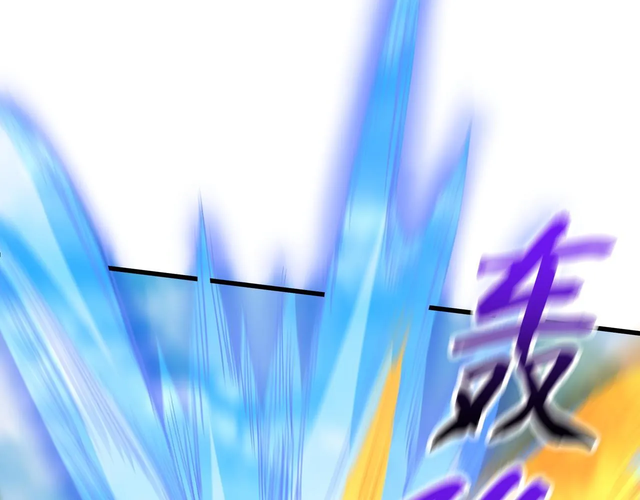 77 谁的拳头更硬！ 第11页