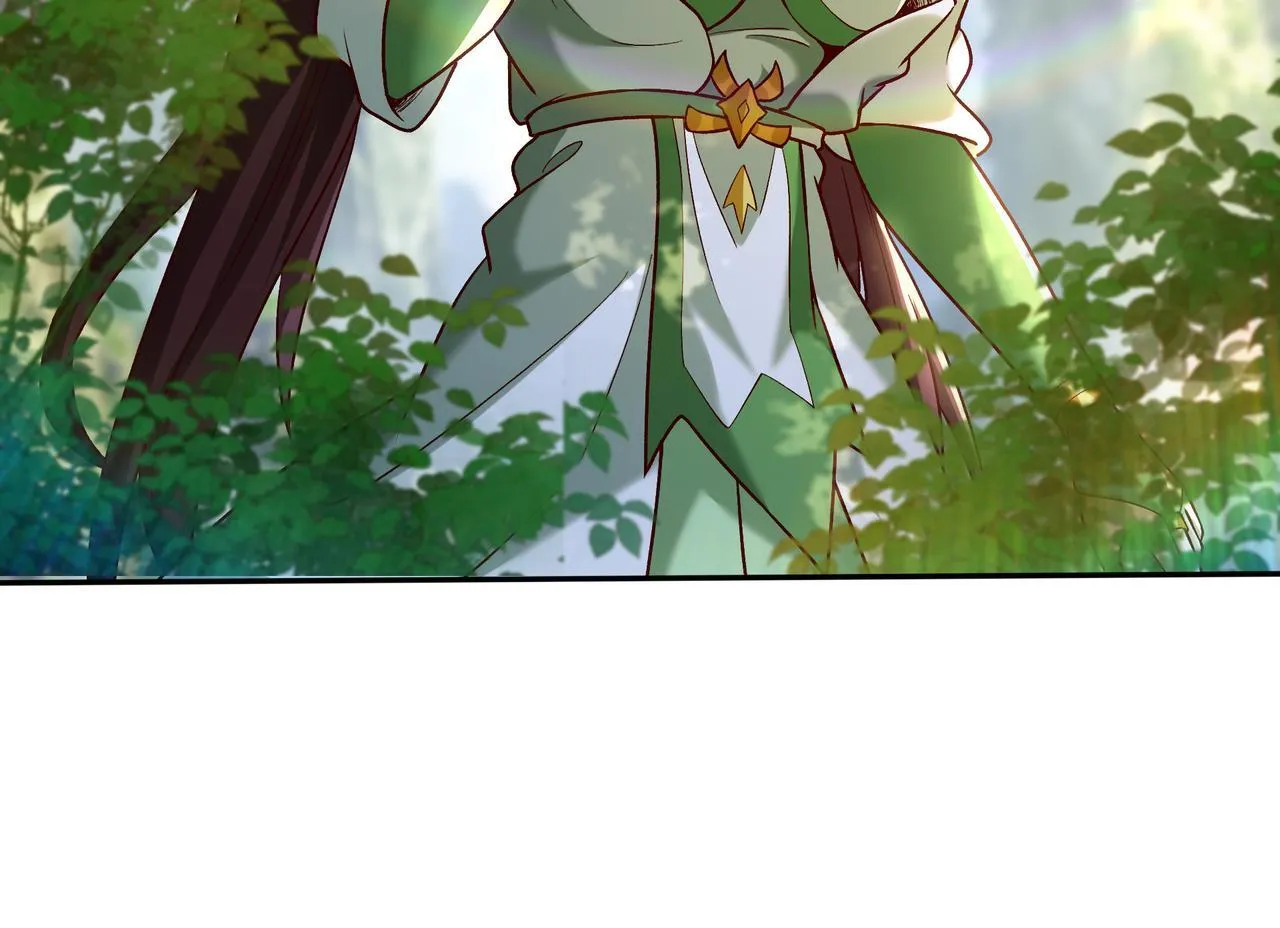 80 服用了神噬丹？ 第29页