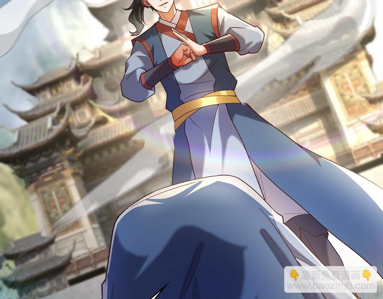 80 服用了神噬丹？ 第31页