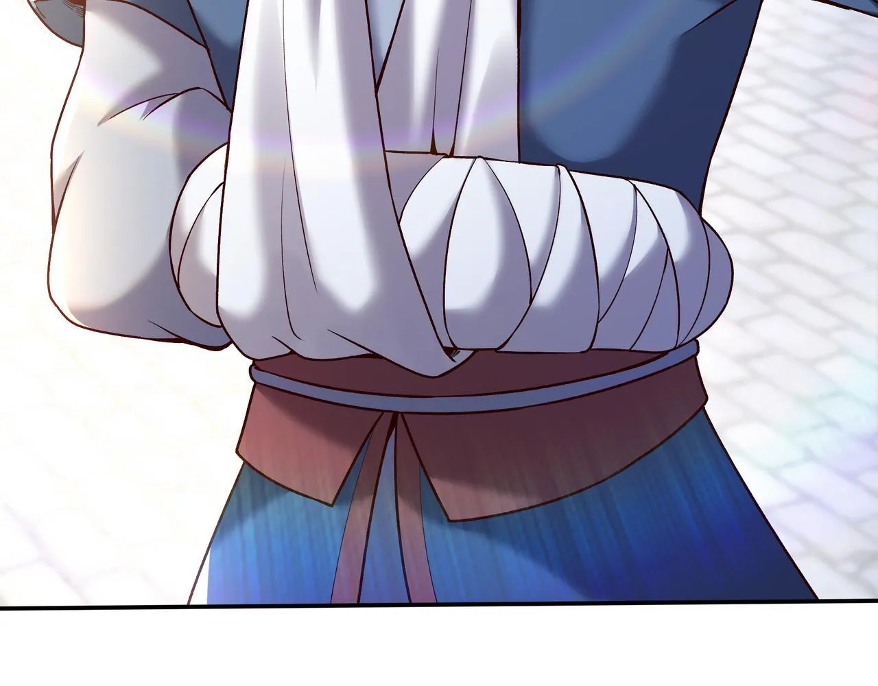 80 服用了神噬丹？ 第73页