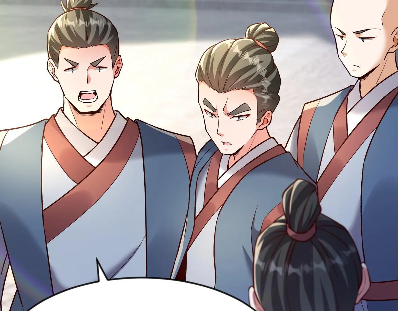 80 服用了神噬丹？ 第75页
