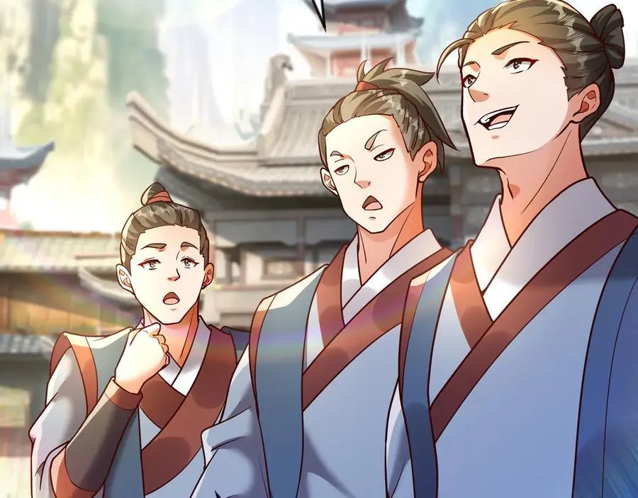 81 去万古魔坑死磕到底！ 第17页