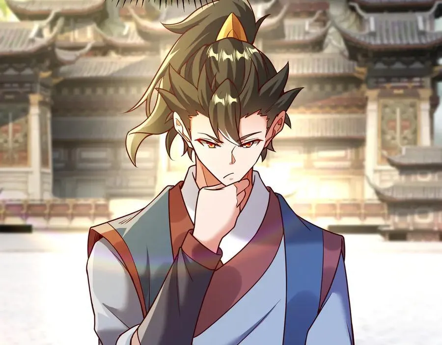 81 去万古魔坑死磕到底！ 第38页