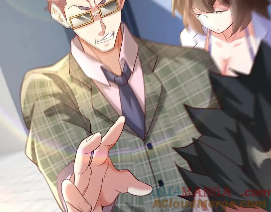 81 去万古魔坑死磕到底！ 第73页