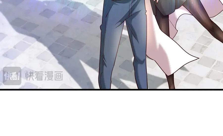 82 好狗不挡道 第38页