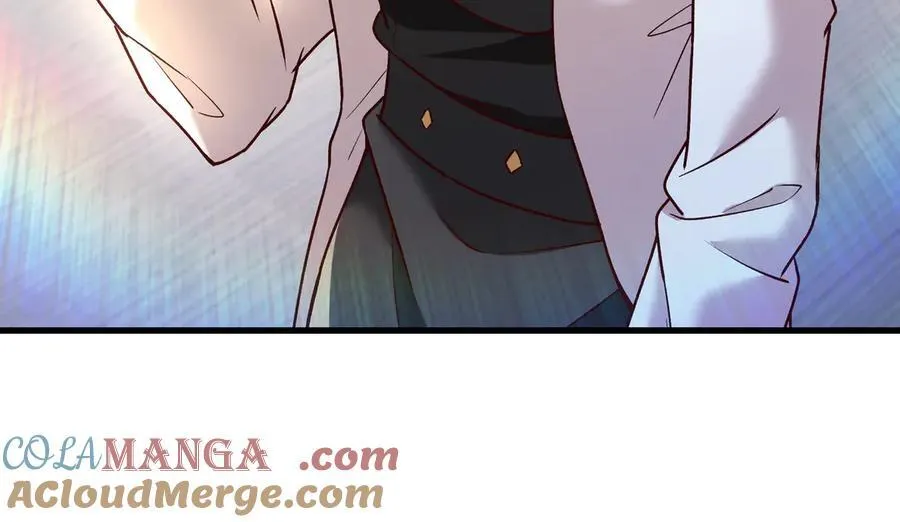 84 后会无期~ 第7页