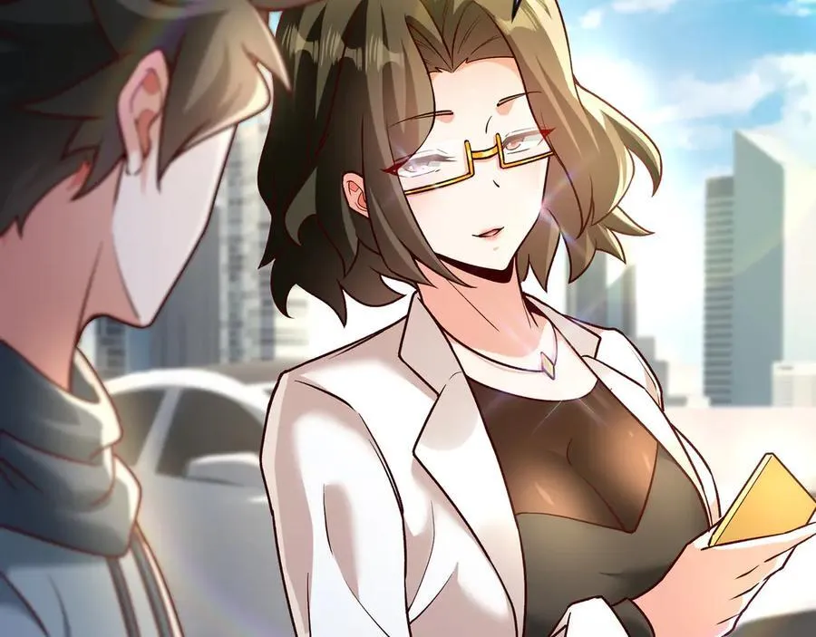 84 后会无期~ 第11页