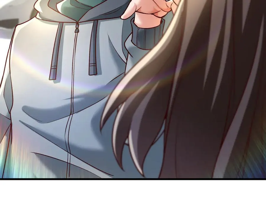 84 后会无期~ 第14页