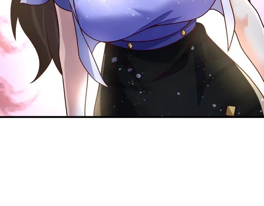 84 后会无期~ 第17页