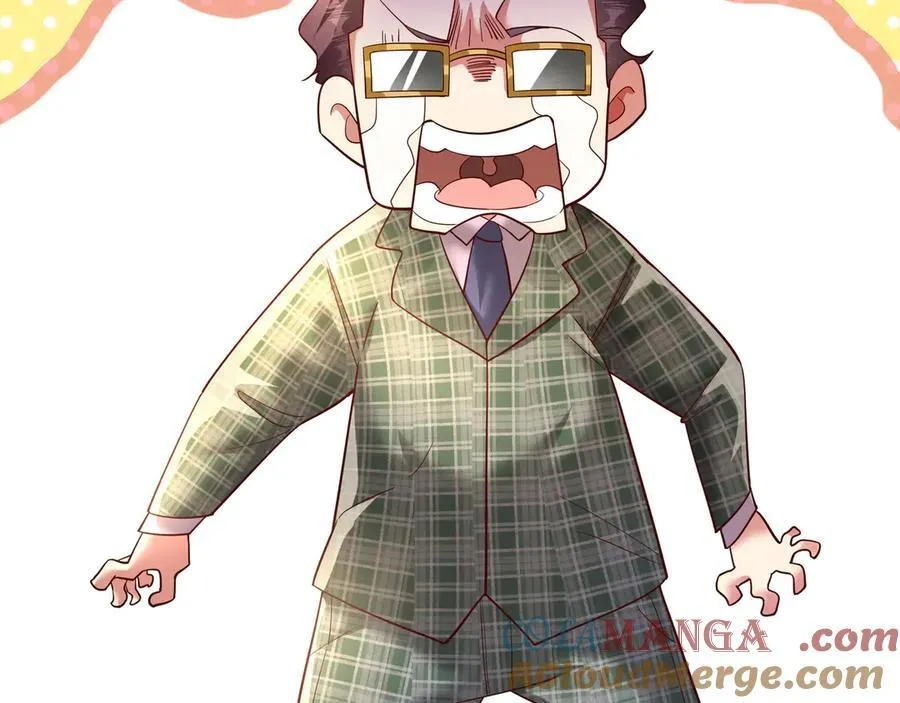 84 后会无期~ 第43页