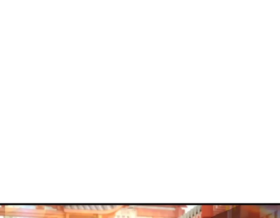 86 号令魔族 第59页