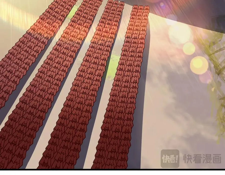 90 你的专属狗链 第83页