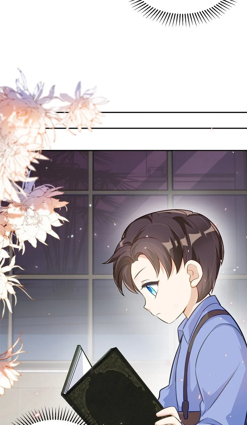 19 对侄子的同学有想法 第19页