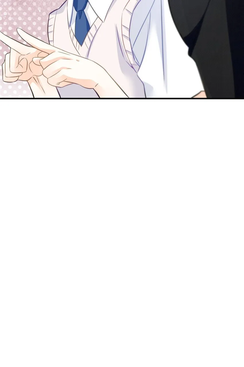 18 到底谁给她的勇气？ 第9页