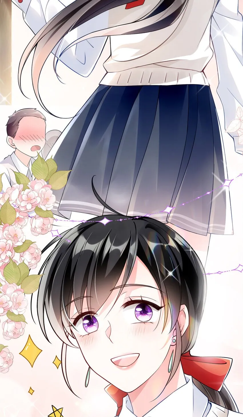 12 老祖宗杀鸡儆猴 第9页