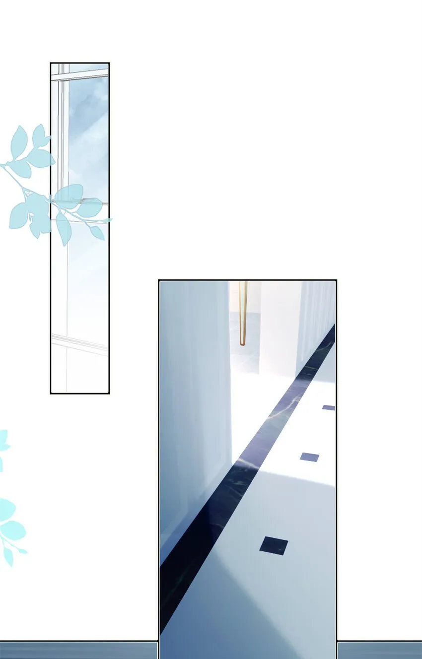 03 我要吸那个男人的灵气！ 第18页