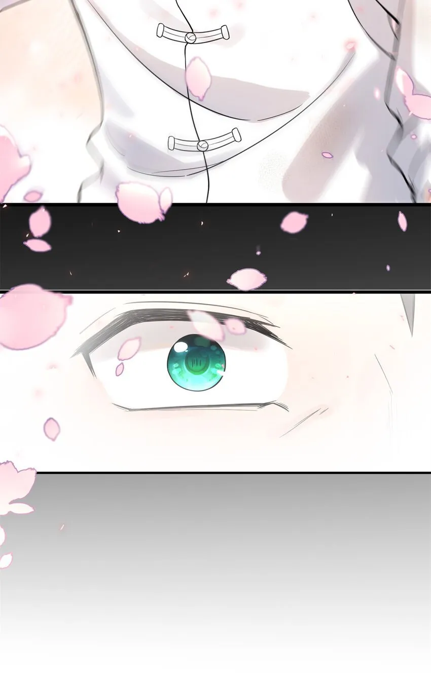 02 我就喜欢看狗咬狗 第9页