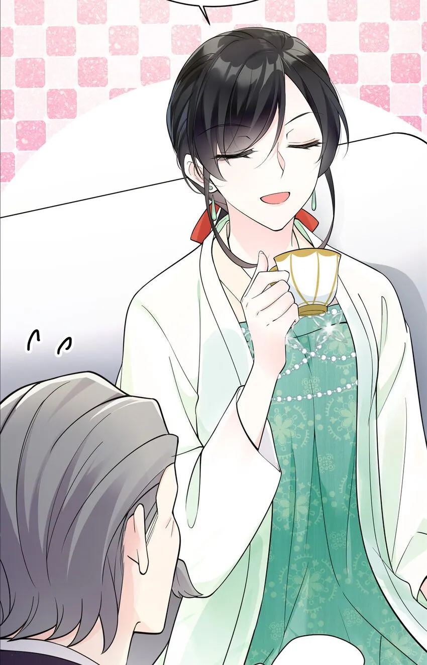 02 我就喜欢看狗咬狗 第18页