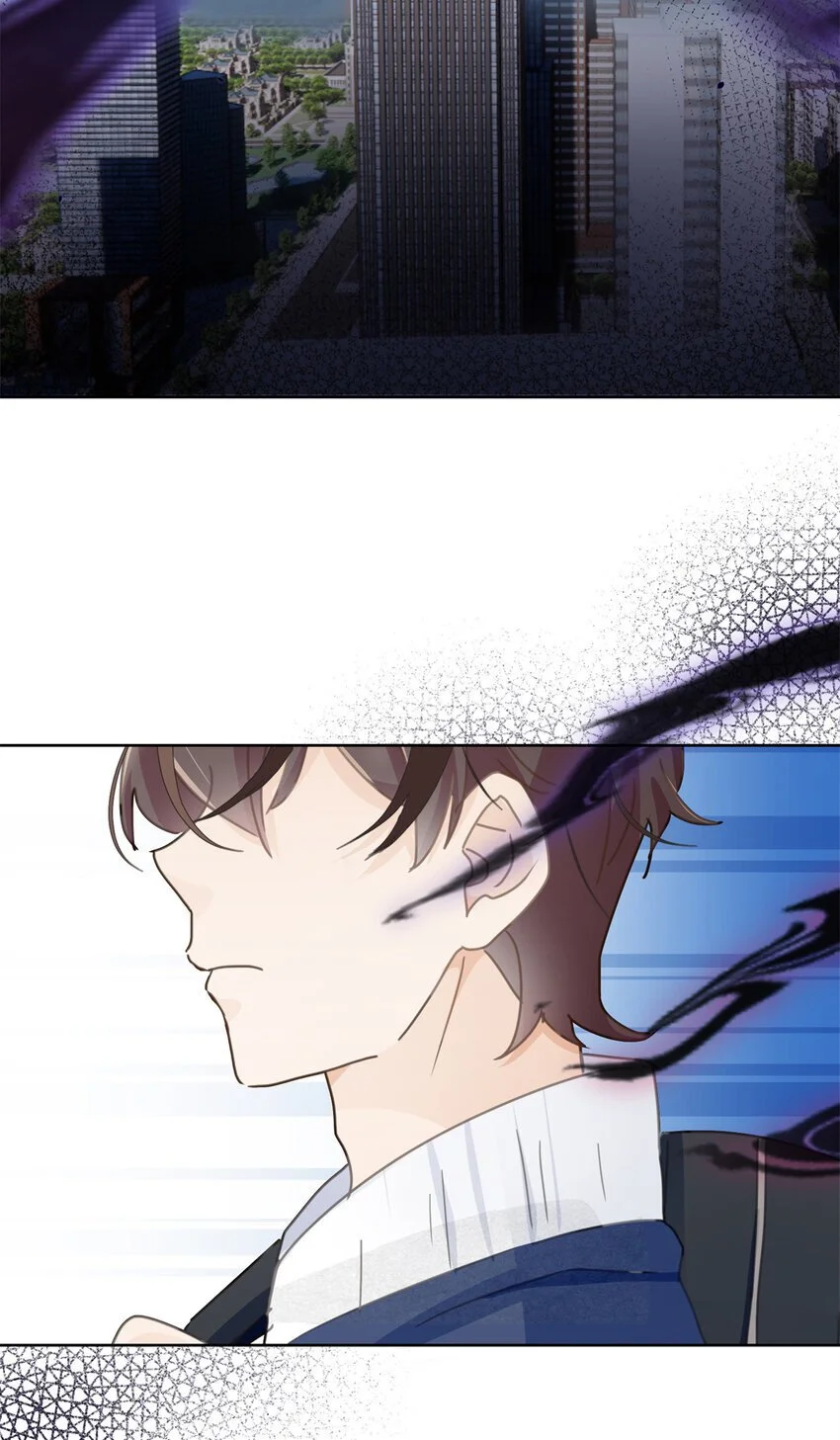 30 身体自己动了！？ 第11页