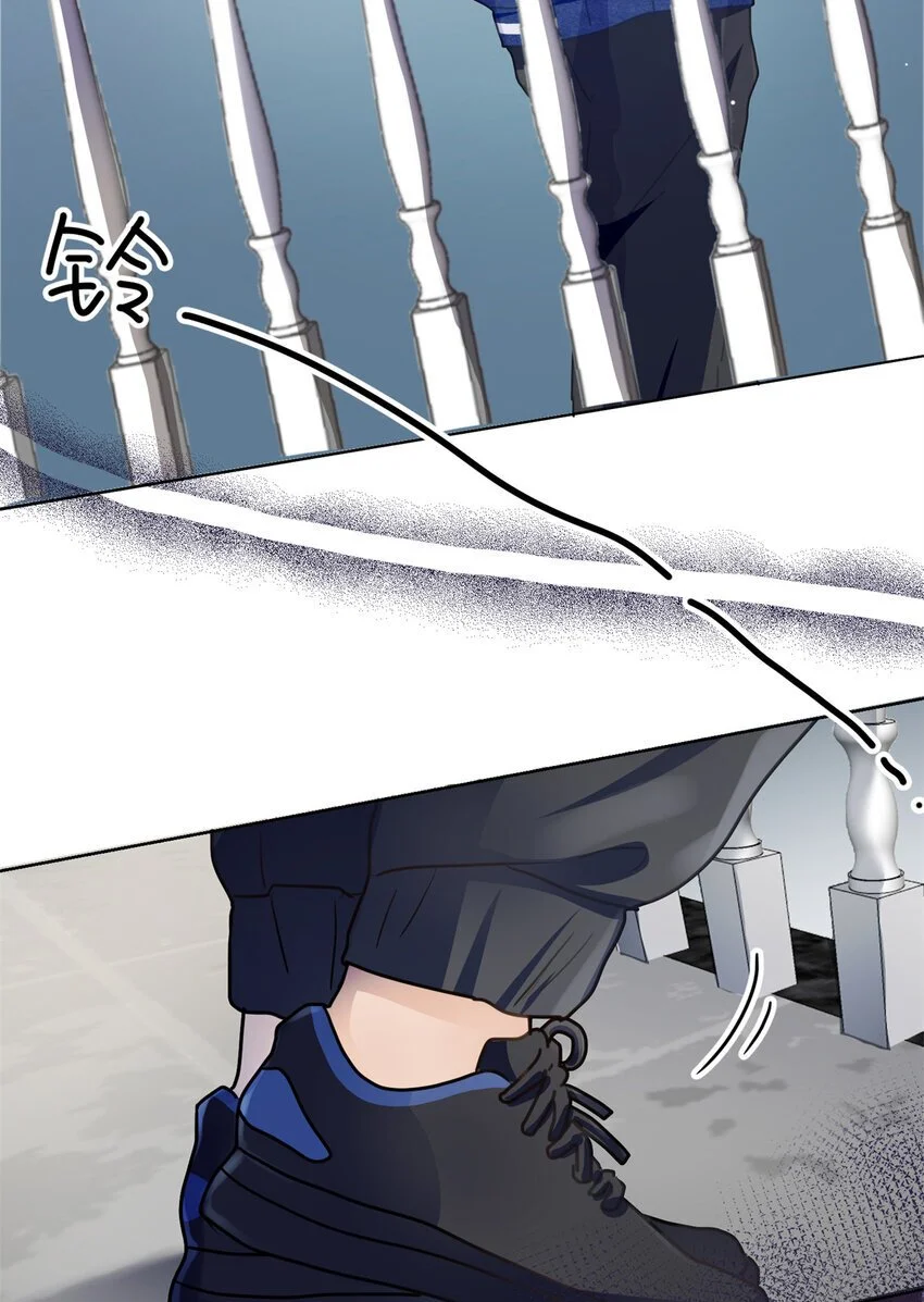 30 身体自己动了！？ 第17页