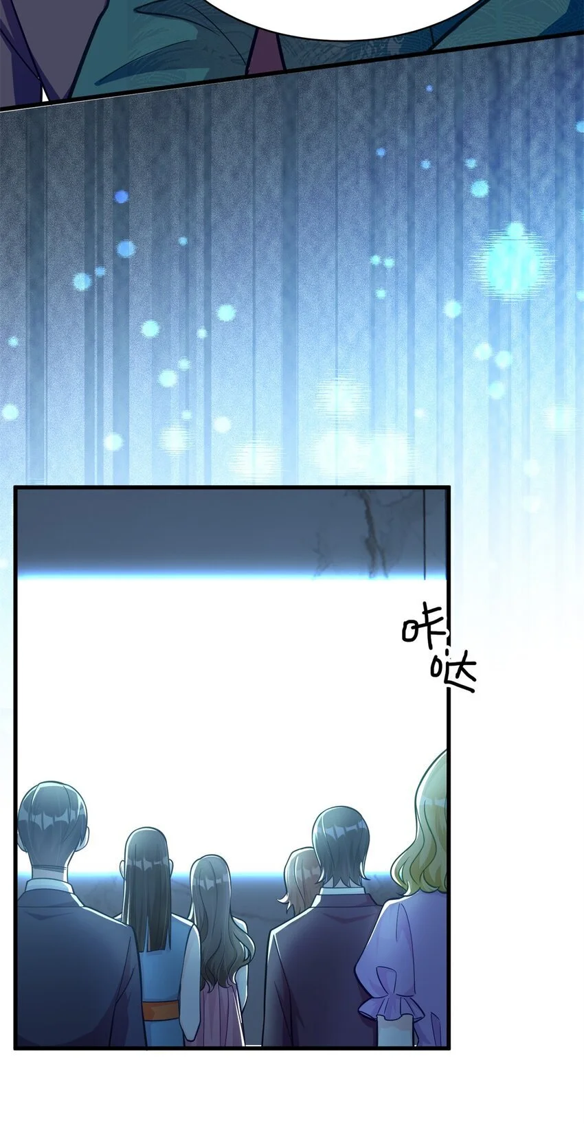 44 找地方去看戏 第34页