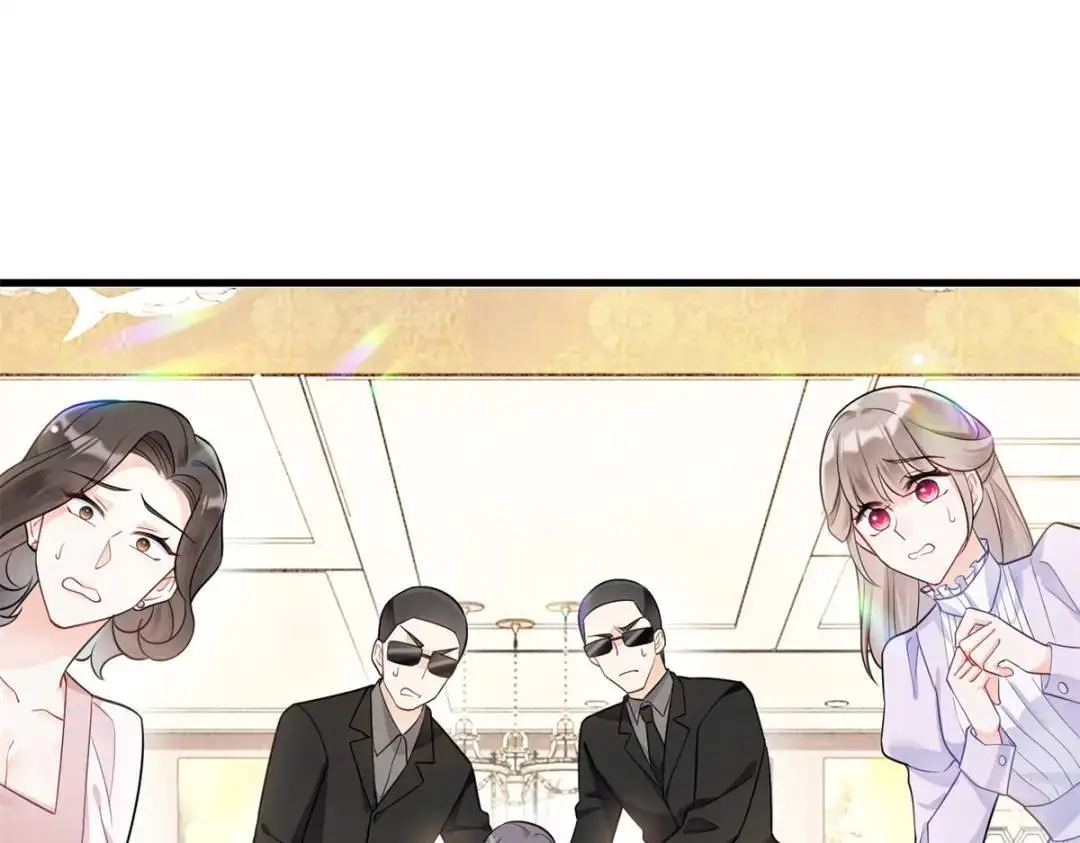 46 白初薇就是祖师爷？！ 第3页