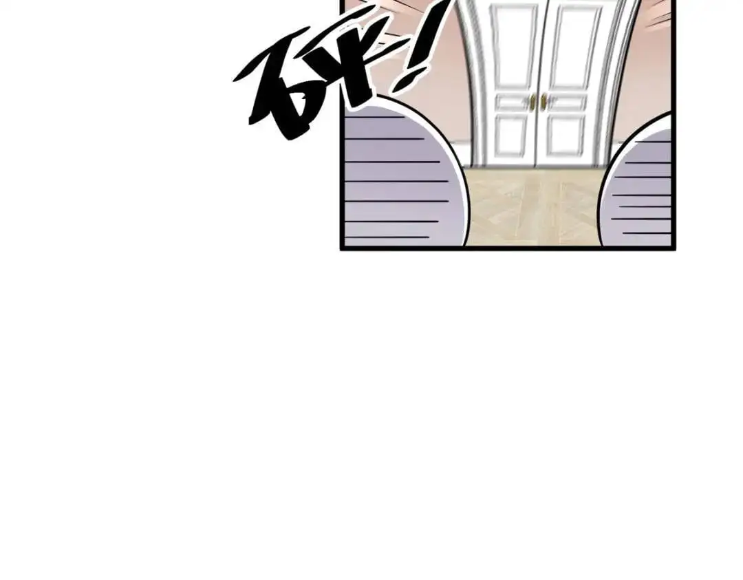 46 白初薇就是祖师爷？！ 第10页