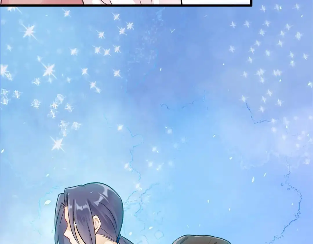 46 白初薇就是祖师爷？！ 第18页