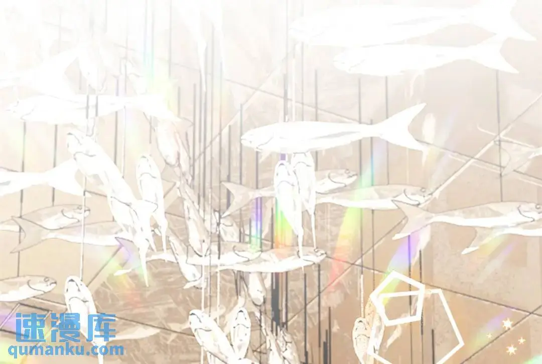 46 白初薇就是祖师爷？！ 第47页