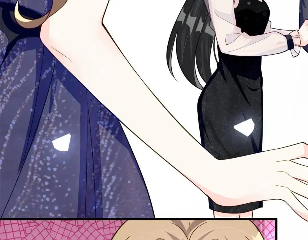 46 白初薇就是祖师爷？！ 第89页