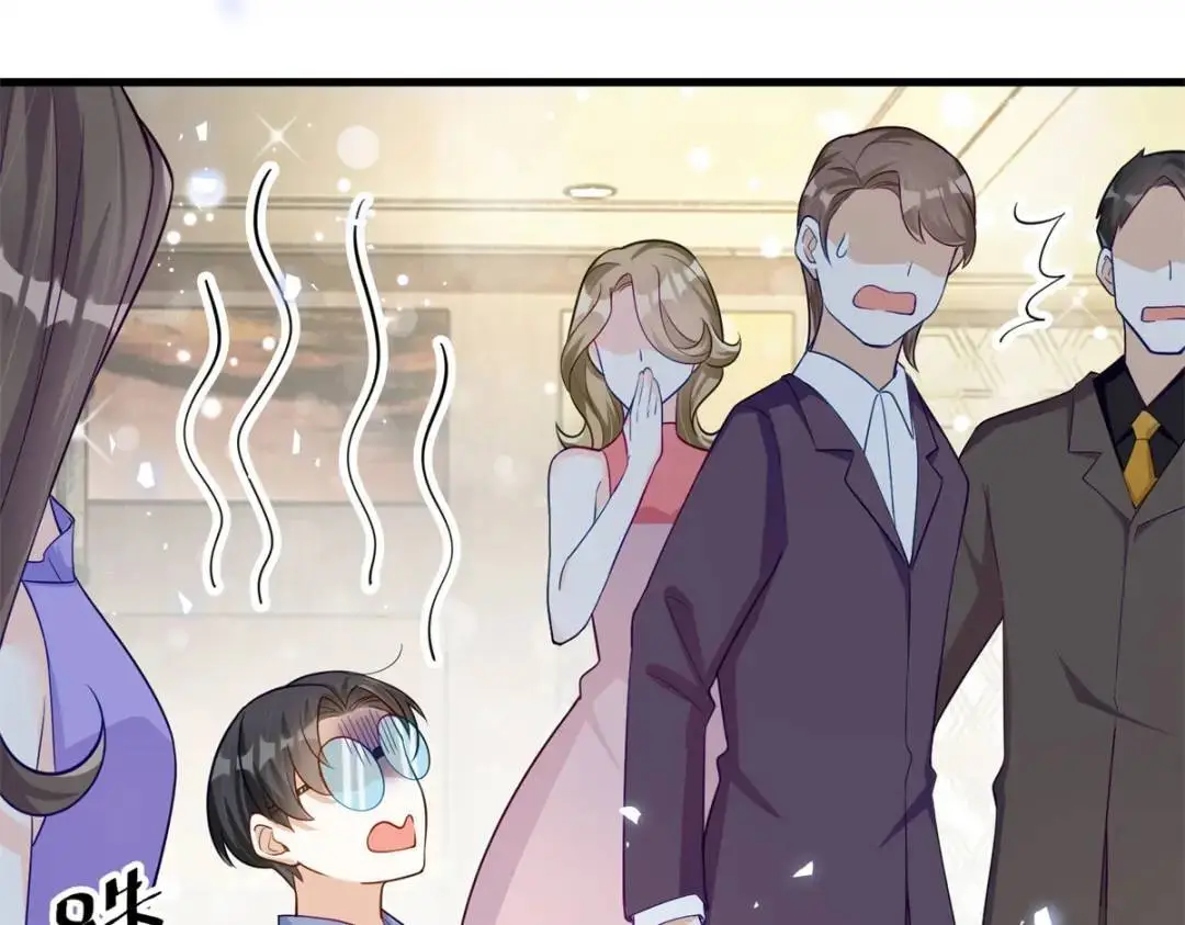 46 白初薇就是祖师爷？！ 第111页