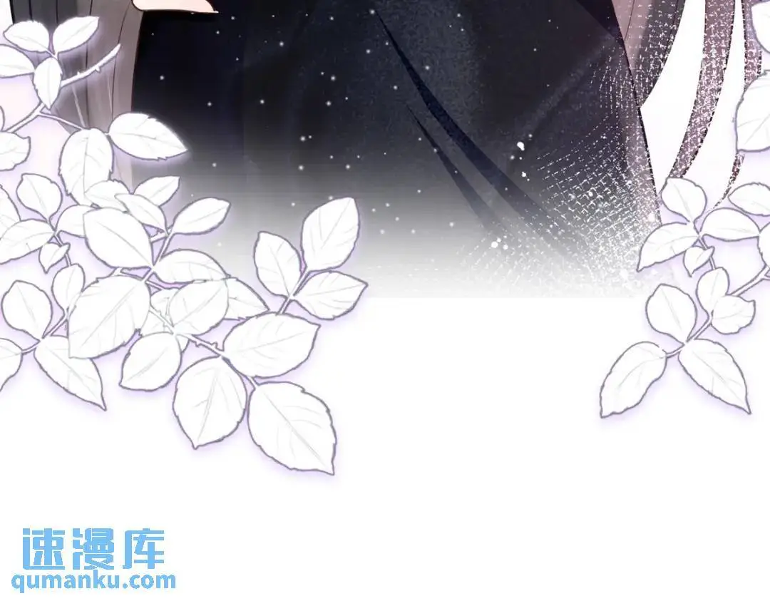 47 我是你老祖宗啊 第106页