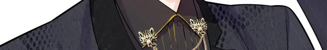 48 白楚是我姑姑 第81页