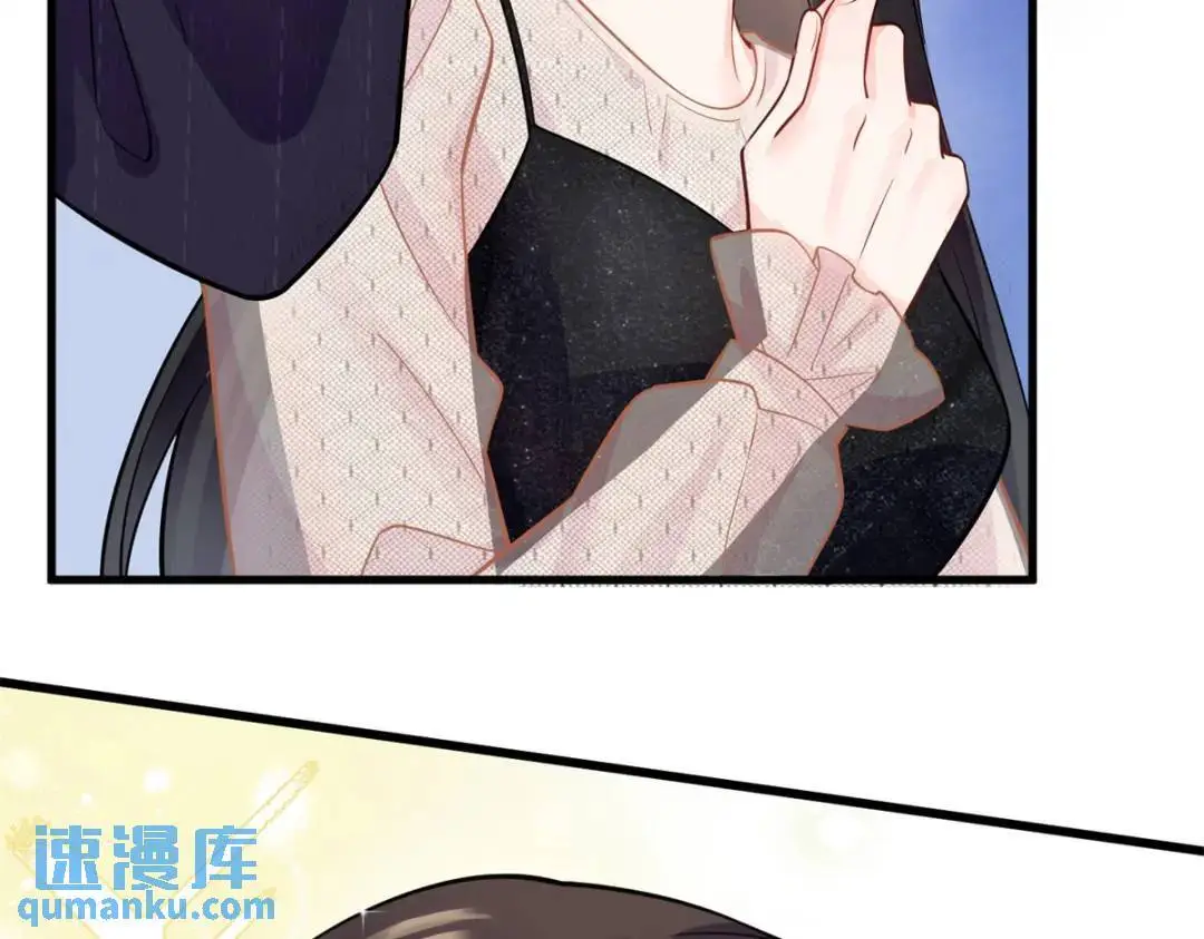 48 白楚是我姑姑 第85页