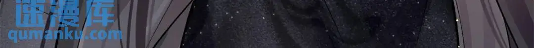 48 白楚是我姑姑 第104页