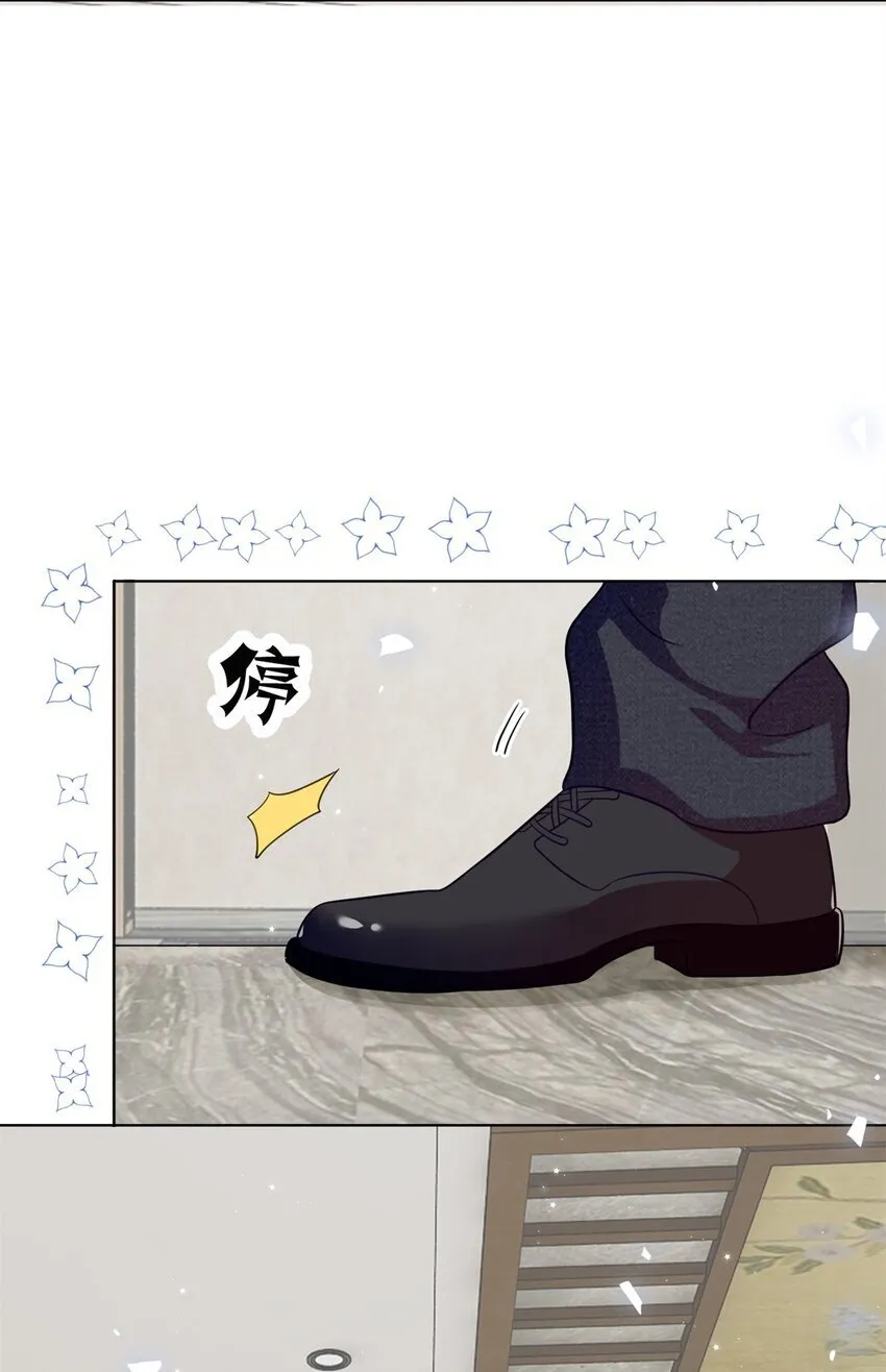 61 拍卖会风波 第39页