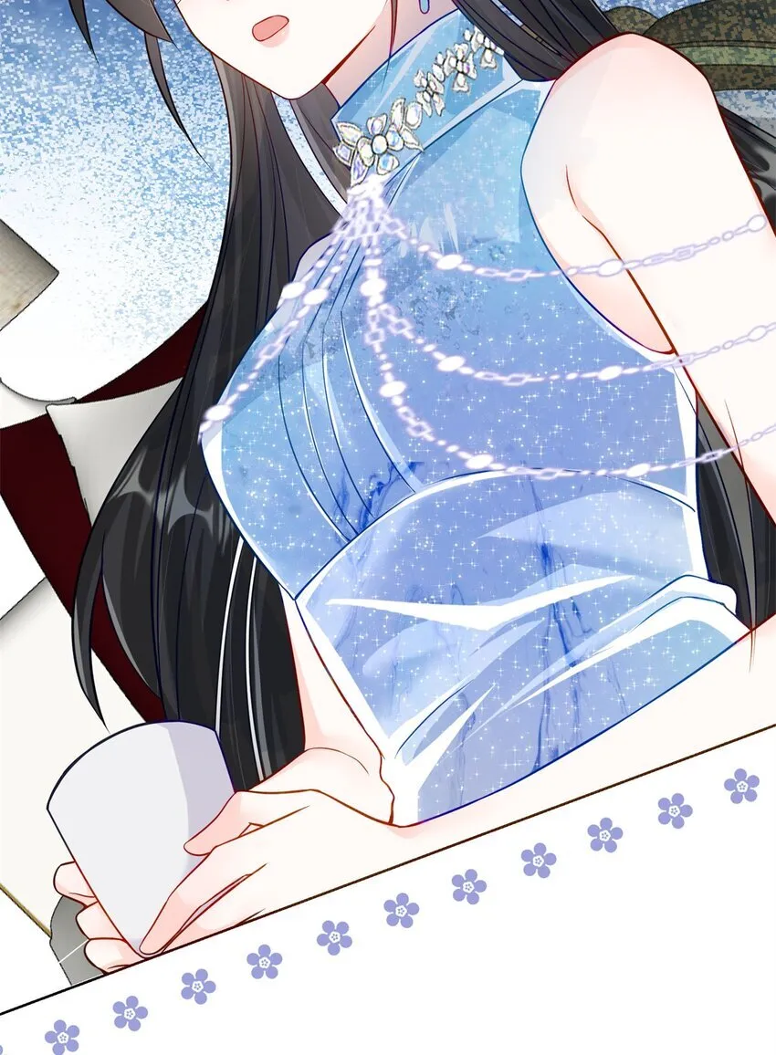 65 自家房子塌了 第32页
