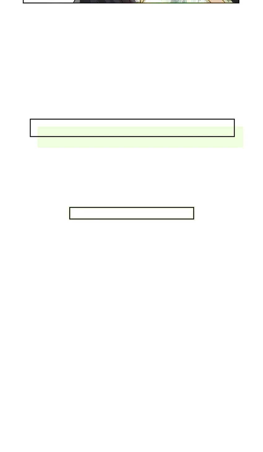 69 先赚一个亿 第8页