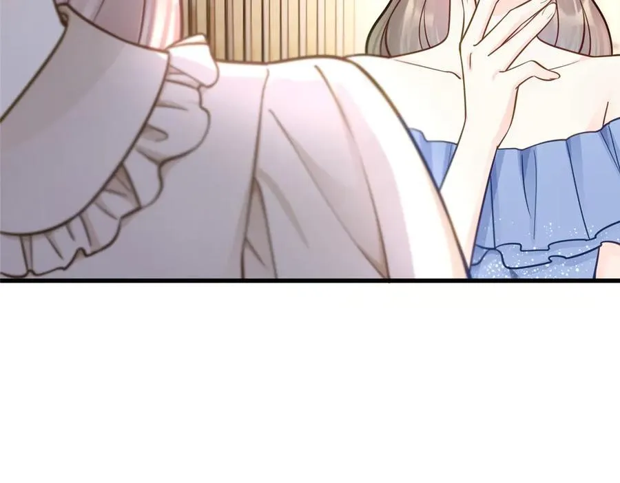 70 童家破产 第22页