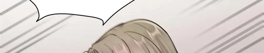 70 童家破产 第32页